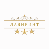 Лабиринт